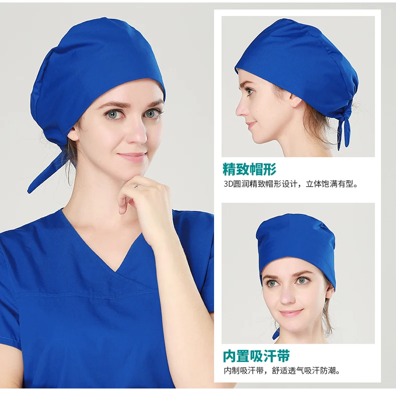 Горячая Распродажа хлопок сплошной цвет durag стиль медицинская шапочка для женщин и мужчин доктор sugucal шляпа