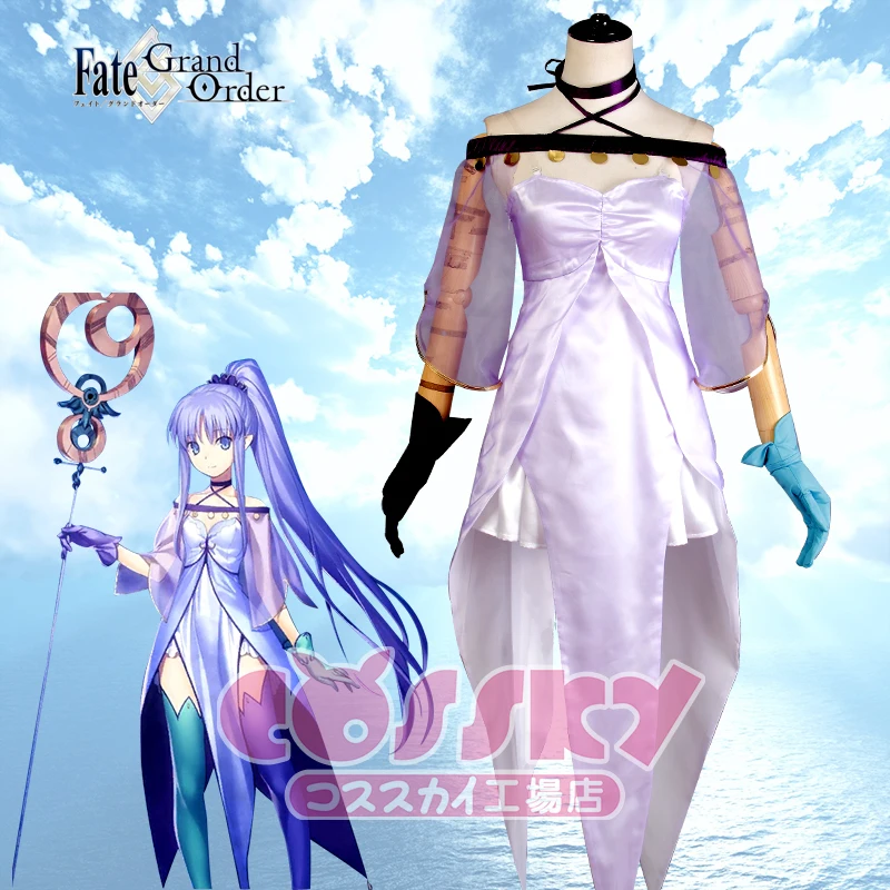 Fate Grand Order Medea униформа косплей костюм Бесплатная доставка|costumes order|costume costumecostume