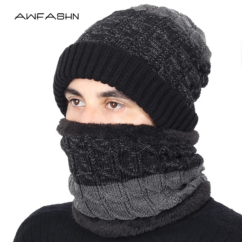 

2019 Knitted Hat Snow wool hat ski suit men's hat windproof winter outdoor knit warm thick men's scarf collar warm father gift