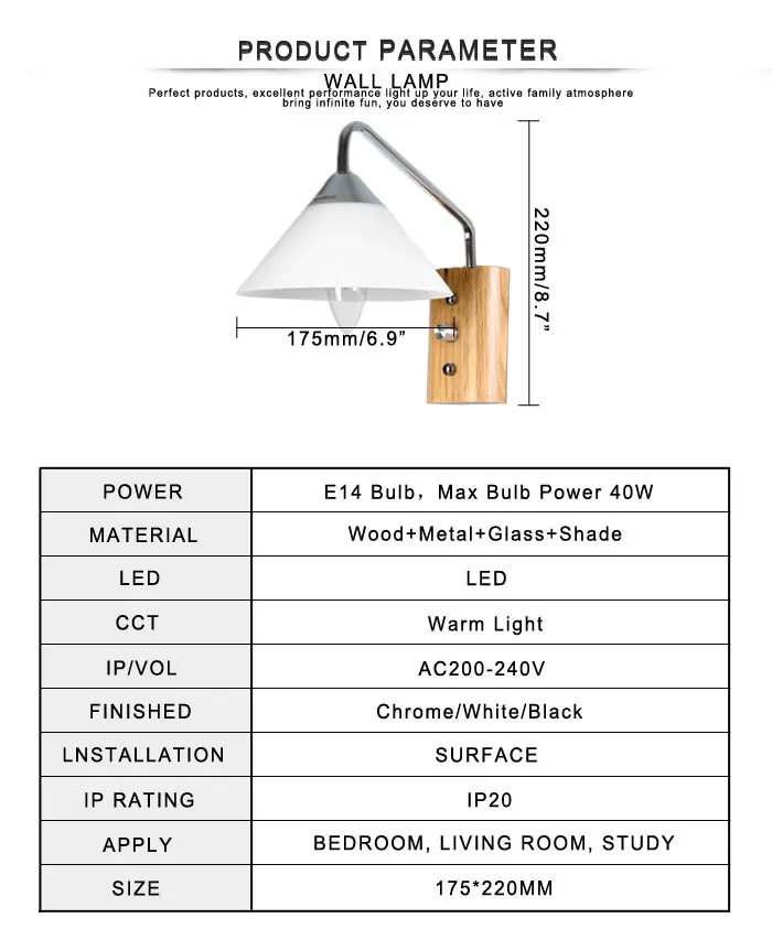 Glass shade wood light_08