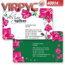 ПВХ белый пластиковый гипноз серебряные бусины свет визитная карточка с печатью a40014 дизайн карты шаблон