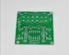 MMCF10 HIFI LP phonograph MM amplifier RIAA Phono preamplifier PCB Free ship ► Photo 3/5