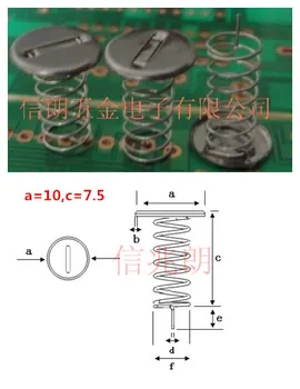 

500PCS 10*7.5mm compression spring / touch spring for household appliance PCB board