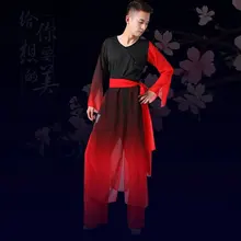 Chinese homens trajes da dança oriental masculino trajes de dança chinesa dança folclórica traje dança moderna KK345