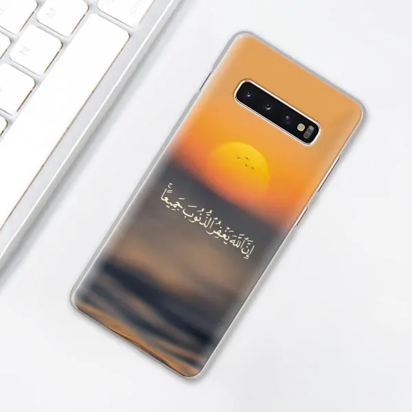 Коран исламские цитаты чехол для телефона для samsung Galaxy S10e S10 плюс S7 S8 S9 Plus, Note 8, 9, 10, плюс S10 5G M20 M30 жесткий чехол Coque - Цвет: 005