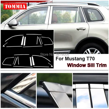 

TOMMIA Full Window Middle Pillar Molding Sill Trim Chromium Styling Strips Stainless Steel For Ford Mustang T70