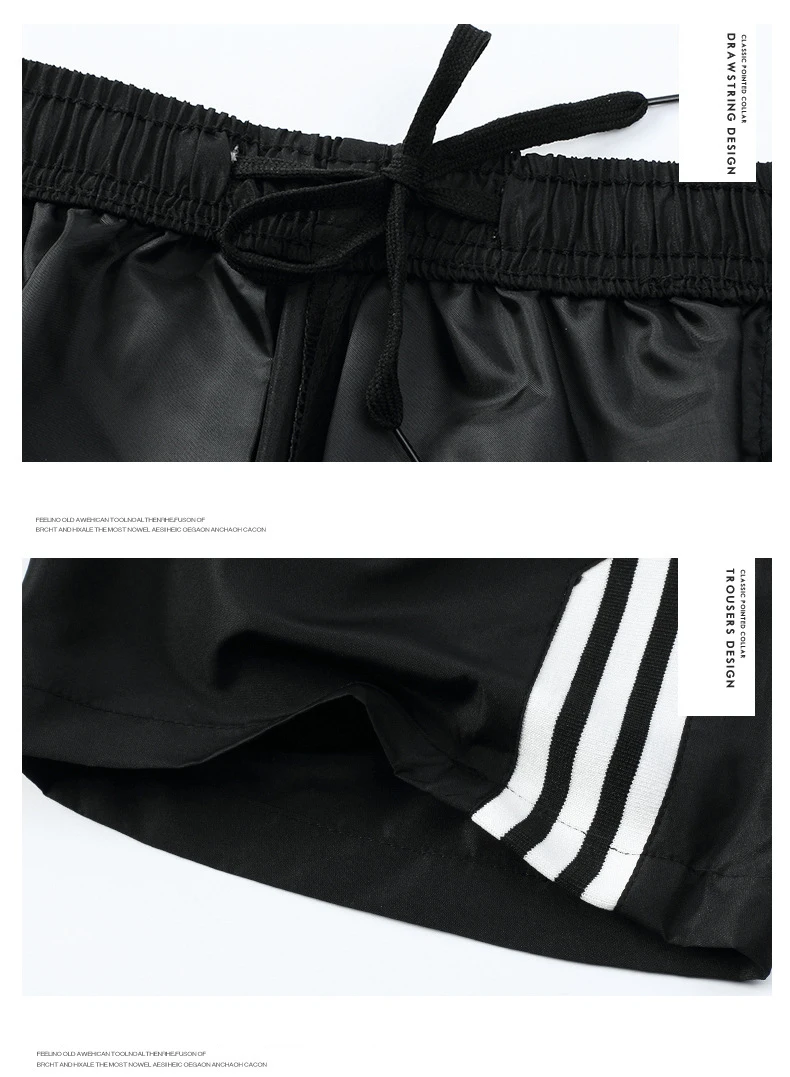 sweatpants