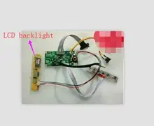  12.1 inch LQ121S1LG55 LCD backlight Driver board 
