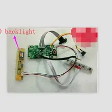 12,1 дюймов LQ121S1LG55 ЖК-подсветка драйвер платы