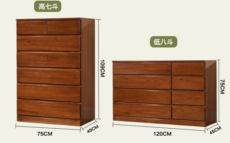 Луи моды шкафы спальня комод из массива дерева хранения простой современный коллекции шкаф мебель