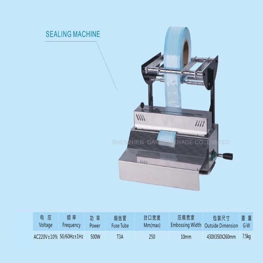 Стоматологические материалы и устройства стерилизованные мешки стерильный мешок запайки машина стоматологическая/клиника/больничный пакет уплотнительное оборудование