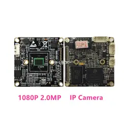 Ip-камера 1080 P 2MP, sony IMX323 + HI3516C CMOS ip-камера модуль, IP печатная плата DWDR + ONVIF