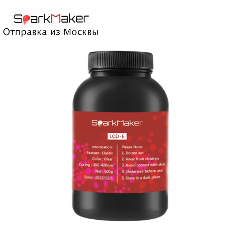 Смола lcd-N sparkmaker 405nm УФ Фотополимерная смола/для SLA DLP lcd 3d принтер печатный материал/из города