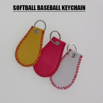 

Baseball and Softball Keychains