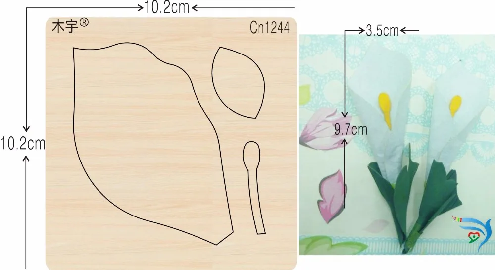 

Calla Lily new wooden mould cutting dies for scrapbooking Thickness-15.8mm