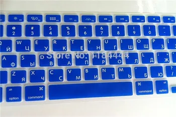 

Laptop keyboard membrane Keyboard film Russian 13/15/17 inch laptop protective film Free Shipping