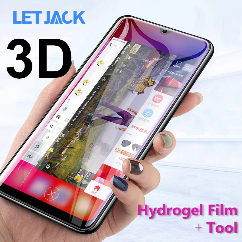 

3D Full Cover Soft Hydrogel Film for Xiaomi 9 8 SE Lite Redmi Note 7 6 Pro Black Shark Helo2 Screen Protector Protective Film