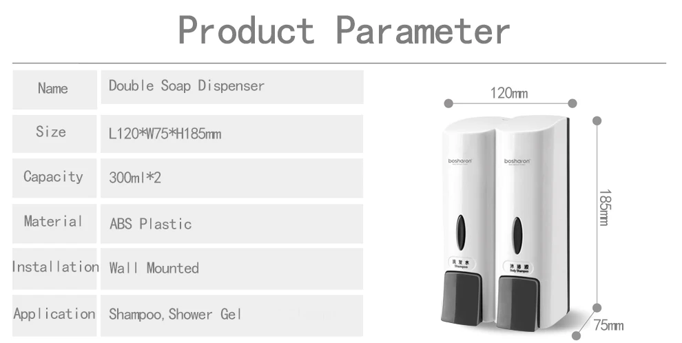 Двойной дозатор для жидкого мыла на стену 300 мл, пластиковые аксессуары для украшения дома, органайзер для бутылочка для шампуня в ванную, дозатор