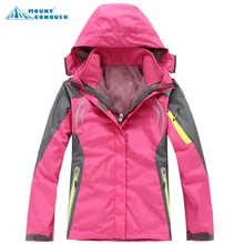2017 Women hiking Clothing Outdoor Sport Windbreaker Skate Rain Coat Winter Ski Tech Fleece Softshell Wateroproof Jacket 3in1
