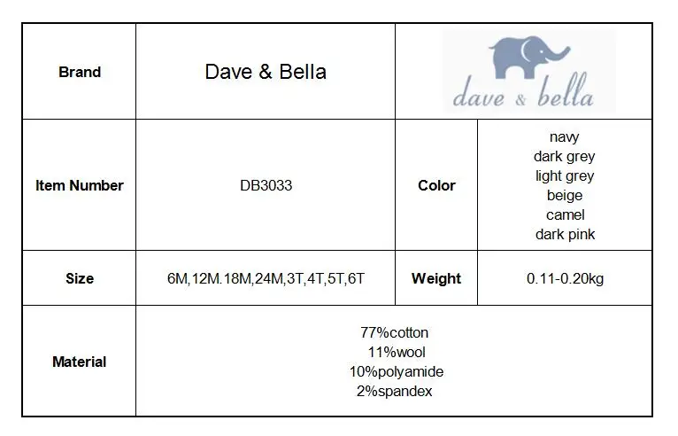 DB3033 нижнее белье в стиле бренда dave bella осень унисекс, для новорожденных для мальчиков и девочек Вязаный Штаны От 6 месяцев до 6 лет Штаны детские шаровары для малышей