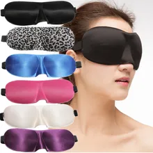 Шелковая Пена 3D маска для глаз тенты комфорт Winker патчи Blinder Shield Путешествия Спящая помощь