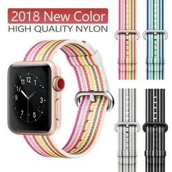 Новая дышащая нейлоновая Спортивная петля для apple watch series 3 2 1 ремешок для iWatch 42 мм 38 красочный ремешок для часов Пряжка