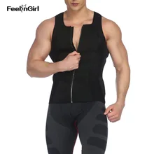 FeelinGirl Для мужчин тело жилеты корректирующие моделирующее белье для тренировок моделирующий Пояс спортивные тренажер талии для похудения корсаж для живота