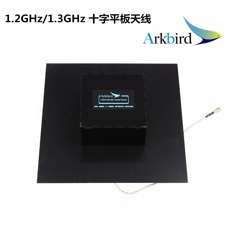 Панельная Направленная антенна с высоким коэффициентом усиления 1 2g 3g 2 GHz 3 FPV Cross 10