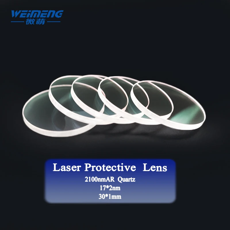 Weimeng Raytools Лазерная Защитная линза 17/30 мм 2100nm AR JGS1 кварцевые плоско для волоконный