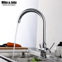 Massivem Messing Verchromt Wasser Küchenarmatur 3 Way Doppel Funktion Filler Küchenarmatur Drei Wegehahn Für Wasserfilter Mixer