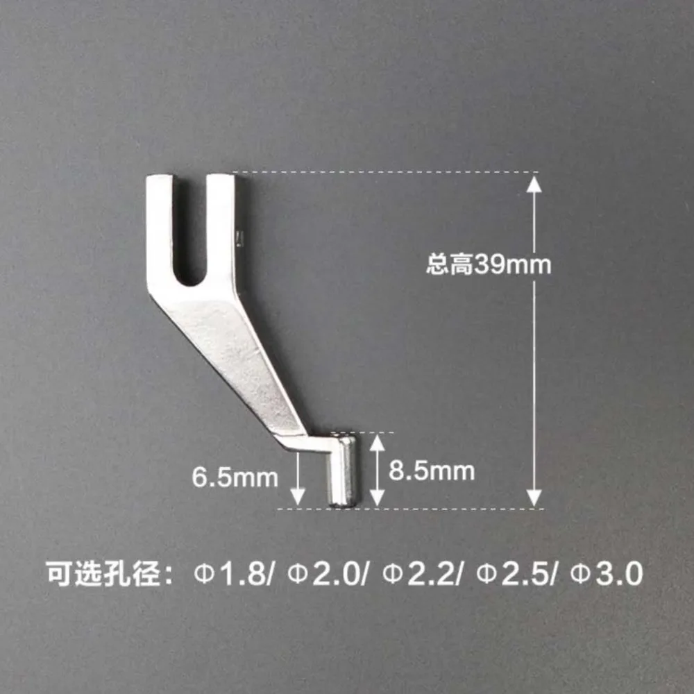 

Mistubish 2010E Sewing machine Presser foot