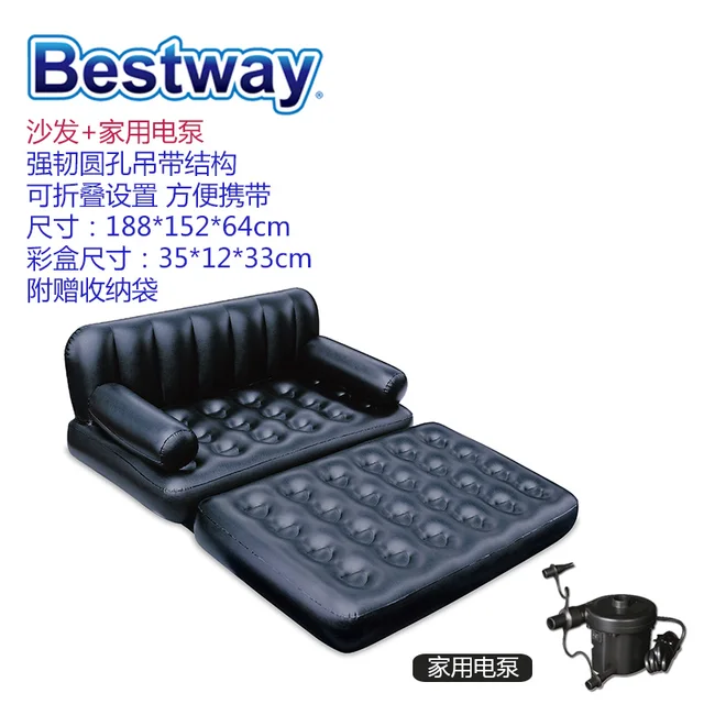 Bestway 75054 Inflatable Double Person Sofa Portable Bed Bestway 75054 Inflatable Double Person Sofa Portable Bed Household Lounger