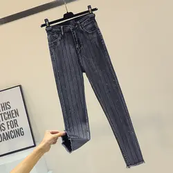 Новинка весны 2019 года Женские дым серый высокая талия джинсы для женщин Bf ветер женский тонкий джинсовые узкие брюки узкие