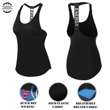 Для женщин формочек про спорт плотно тренажерный зал Фитнес работает жилет 3D плотно быстросохнущие влагу сетки эластичный ремень на плечо Йога топы