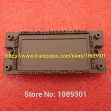 7MBR35U4P120-50 7MBR35U4P120