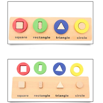 

Shape Matching Toy Wooden Geometry Blocks Suits Jointed Board Montessori Education Building Block Shape Pairs Equal Point Baby