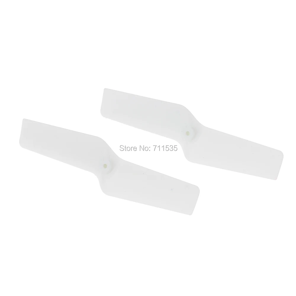 K120-014 Tail Blade (3)