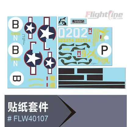 decal set for Freewing Flight Line B24 B-24 Liberator rc airplane jet hobby