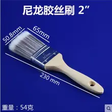 5 шт./лот " Ширина деревянной ручкой кондиционер вентиляционные кисть чистки салона пыль убирать пыль щеткой