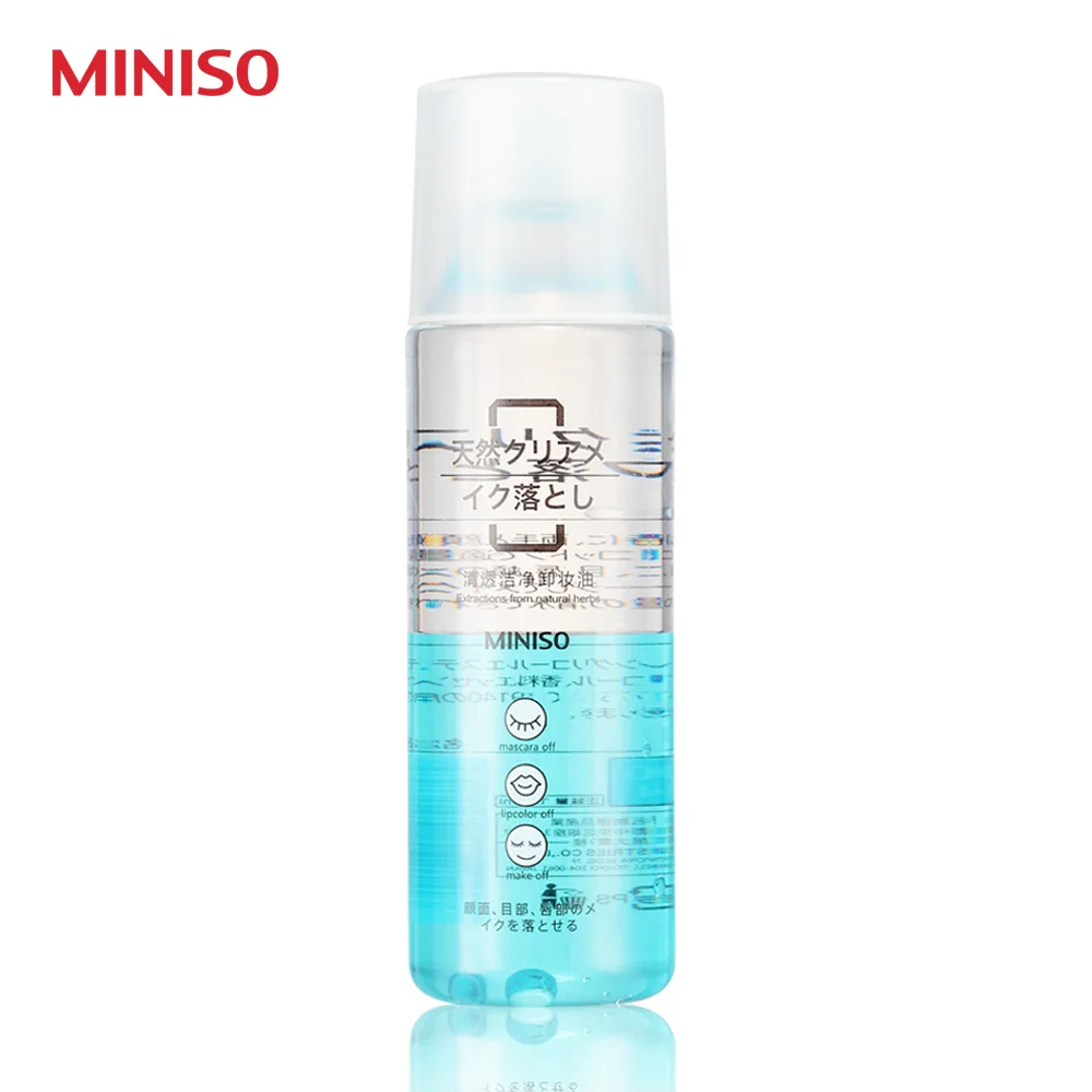 Miniso quality product face deep cleansing oil gentle makeup remover