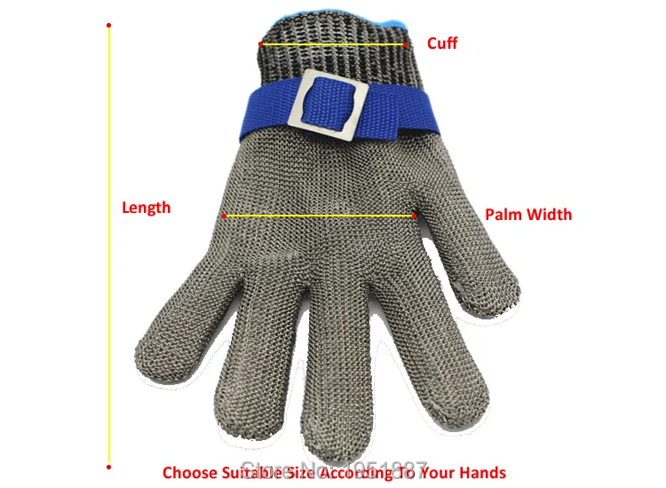 s-glove-g