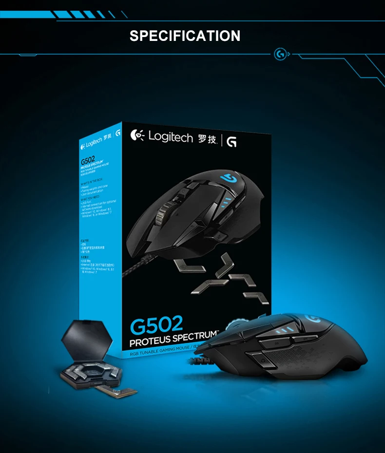 Logitech g502 Проводная Мышь USB компьютерная игра Мышь для портативных ПК 12000 точек/дюйм RGB света геймер profesional Мыши компьютерные Desktop