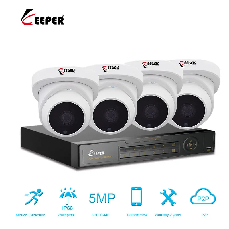 5MP 4CH охранная AHD цифровой видеорегистратор система CCTV 5.0MP наружные внутренние