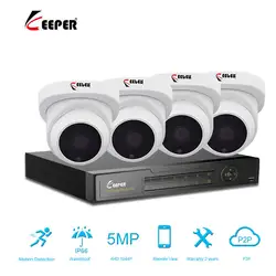 5MP 4CH система безопасности, ahd, DVR CCTV системы 5.0MP Крытый водонепроницаемый наблюдения ИК Ночное Видение AHD пуля камера