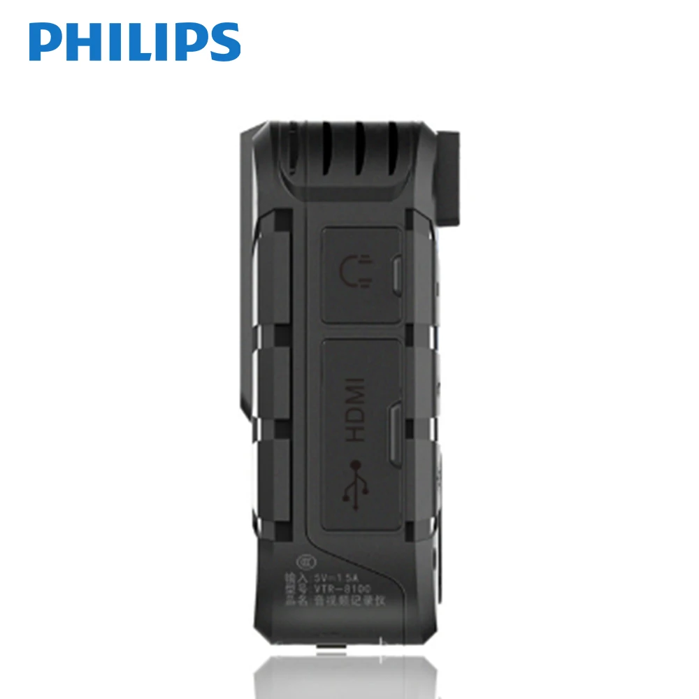 Philips VTR8100 HD камера для тела инфракрасного ночного видения DVR полицейский предупреждающий видеомагнитофон