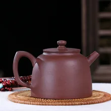 Посуда Исин аутентичный фиолетовый чайник происхождения чистые пески Zisha чайные наборы 280cc