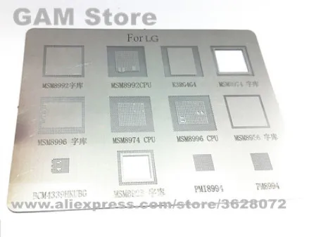 Трафарет BGA для LG MSM8996 MSM8992 MSM8974 ЦП ОЗУ PMI8994 BCM4339HKUBG ребол IC нагреватель плотный