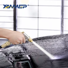 Автомойка водяной пистолет Многофункциональный полив душ водяная Колонка Регулируемая высокого давления мойка очистка шин Xammep