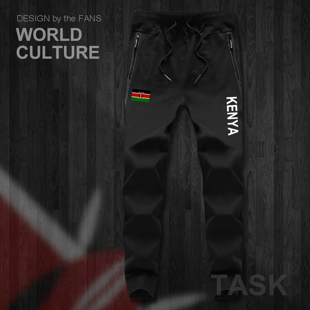 Kenyan KEN брюки для бега спортивный костюм тренировочные штаны флисовые тактические