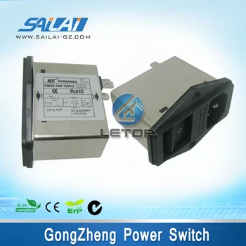

On sale Gongzheng Power Switch For Inkjet Printing